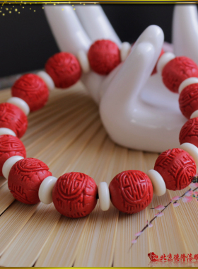 原创本命年饰品礼物聚财朱砂手串