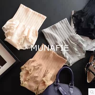 Slip MUMUAIN - Ref 645373 Image 1