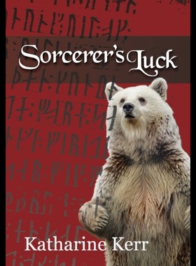【预售】Sorcerer's Luck