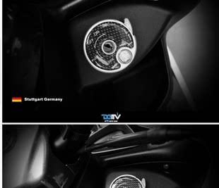 Autocollant pour vélo - Ref 2290107 Image 1