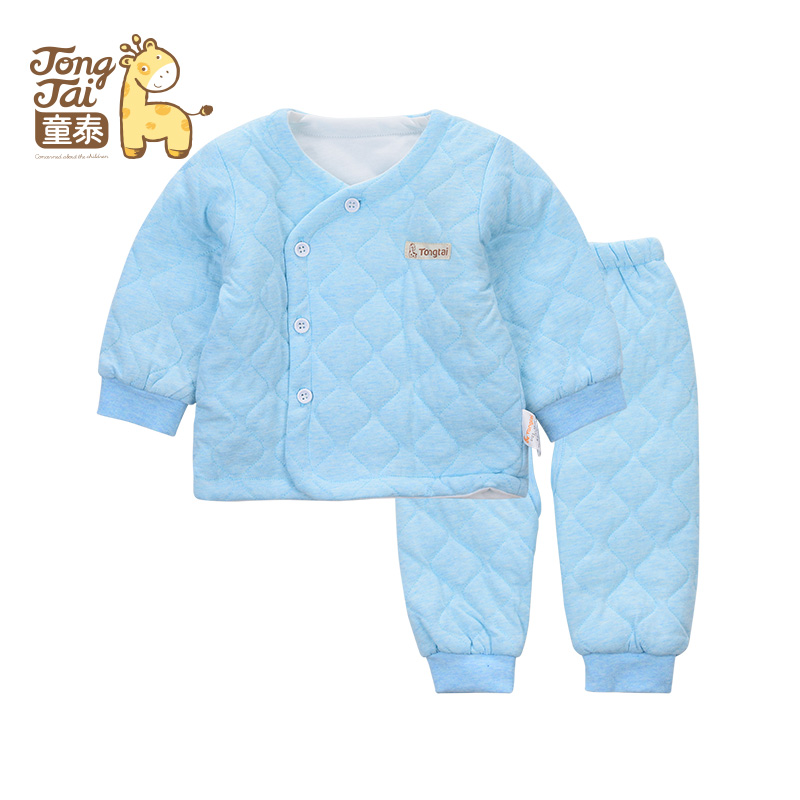Manteau pour enfant - Ref 2163383 Image 1