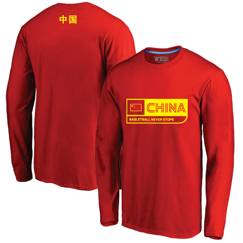 春秋中国篮球国家队男篮球衣训练服易建联周琦姚明纯棉长袖t恤