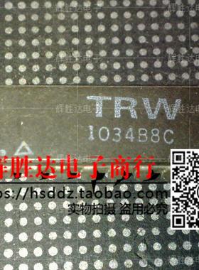 1034B8C进口现货，集成电路IC 批量供应