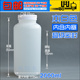 瓶 试剂涂料药粉储存分装 2000ml大容量塑料瓶 2l带刻度大号密封罐