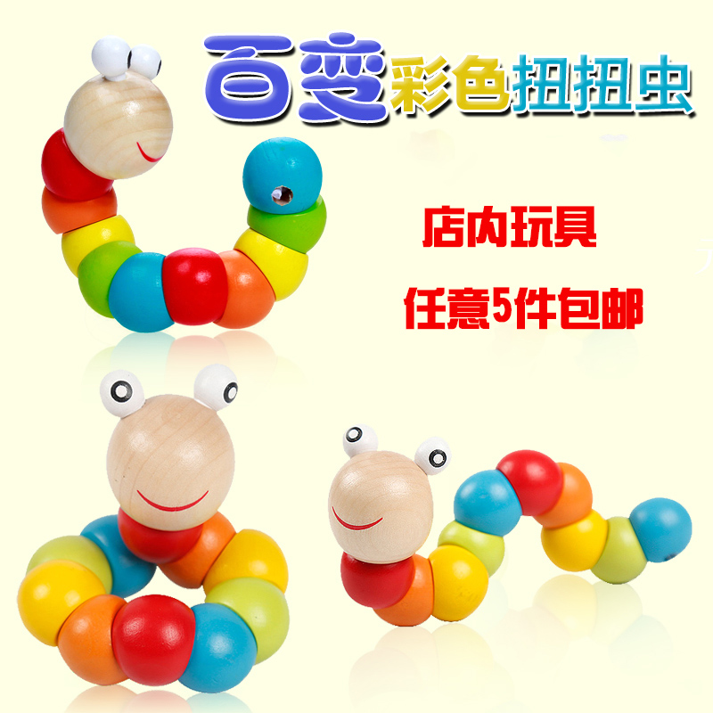 ´®Öé×ÓÍæ¾ß