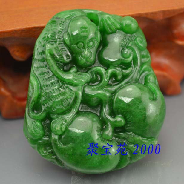 祖母绿干青铁龙生灵猴祝寿玉佩