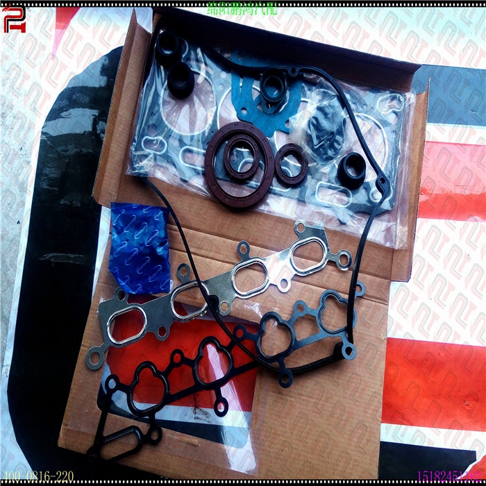 江淮同悦1.3众泰2008中华FSFRV哈飞赛马东南三菱4G13发动机大修包