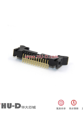 L-YO牛角座弯针 DC2-22P弯脚 22芯牛角插座 排线插座2.0间距黑色