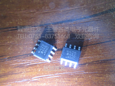 AO4405 4405 SOP-8  AOS全新原装现货质量保证 需要多少可以直拍
