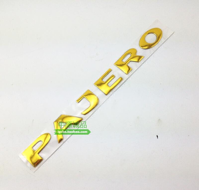 适用v75后尾牌照pajero字母标