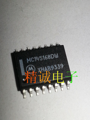 MC145168DW MC145168 全新进口IC 实体店库存