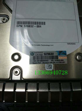 Seagate/希捷 其它希捷型号 517352-001 450G SAS 3.5 516816-B21