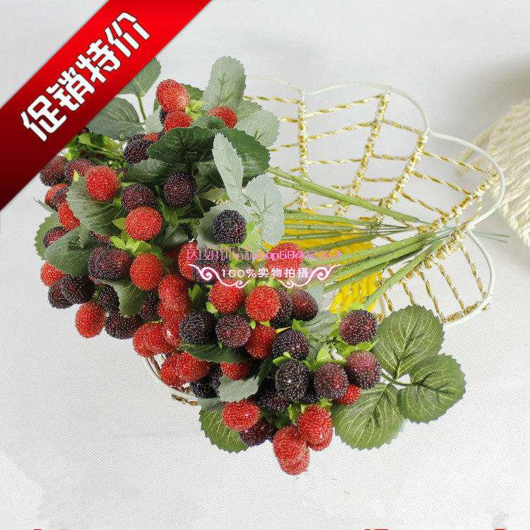 仿真水果 田园风格系列5叉9叉仿真桑果桑葚绿植创意现代家饰品