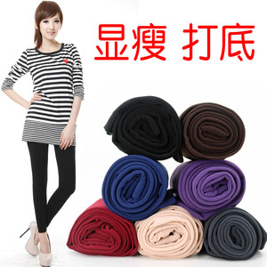 拉绒显瘦打底裤加绒春秋冬季九分裤子天鹅绒女裤加厚小脚裤3126#