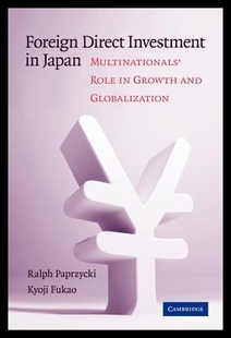 Direct Foreign Investment Japan 预售