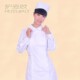 修身 新款 护士服冬装 长袖 181 医生白大褂口腔药房工作服白HSD 包邮