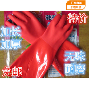 Pantalon collant Moyen-âge en coton - Ref 760547 Image 18