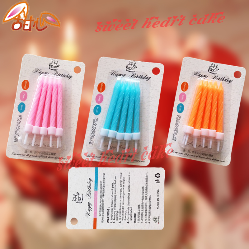 Bougie BEAUTY JULY - Ref 2490695 Image 1