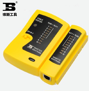 智能线缆测线仪 波斯工具 网络测试仪 测线器 BS479468