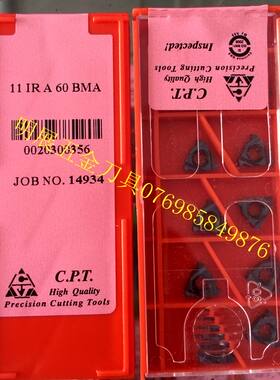 以色列/卡麦斯CPT/小径60度通用内螺纹刀片11IR A60 BMA