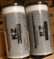 适用于理想的不分区 学印宝 57A01C 油墨 国产全新