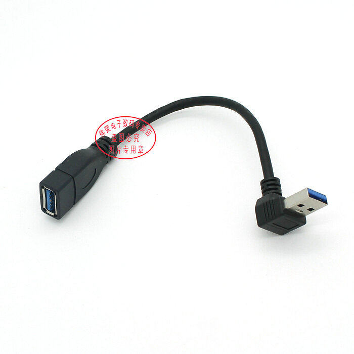 Câble extension USB - Ref 436513 Image 1