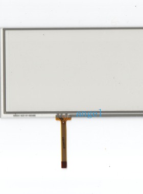 6.2寸路特仕 车载导航 外屏幕 RTS-2907D  质量保证 包邮