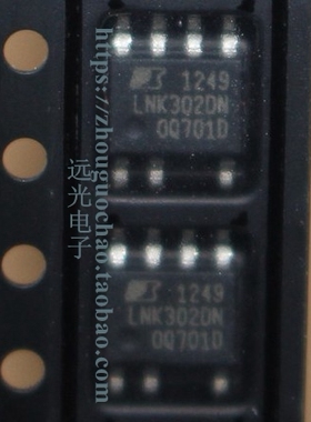 全新原装进口 LNK306DN-TL SOP-7 LNK306DN 贴片 假一赔十
