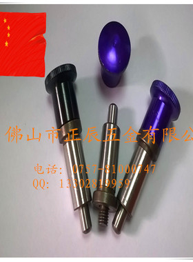 【工厂直销】压入型 旋钮柱塞 SXPP