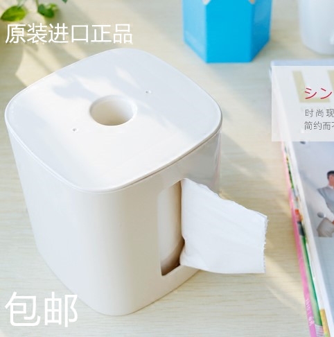 日本客厅桌面浴室防水卫生纸巾盒