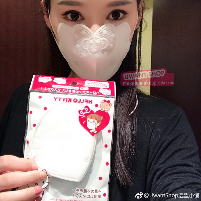 賣萌利器 日本 hello kitty/melody造型防花粉3d立體成人口罩在類目 居家日用, 防護用品, 口罩中 - 來自Buy2taobao.com提供專業的淘寶代購服務
