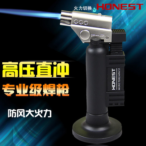 百诚焊枪便携户外喷火器