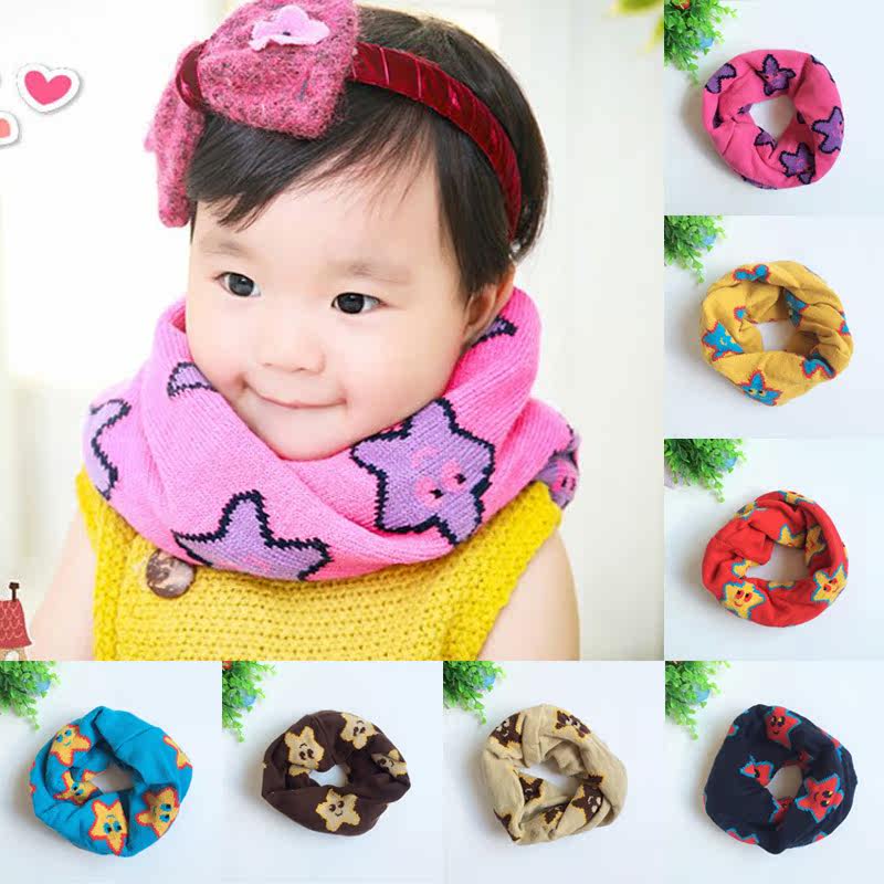 Foulard enfant - Ref 2134946 Image 1