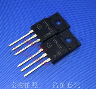 11N60C3 SPP11N60C3 11A 600V TO-220F 场效应管  可直接拍