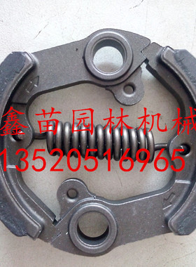 小松G45L/G35L割灌机离合器富世华436R/443R/543/3410/4310离合块