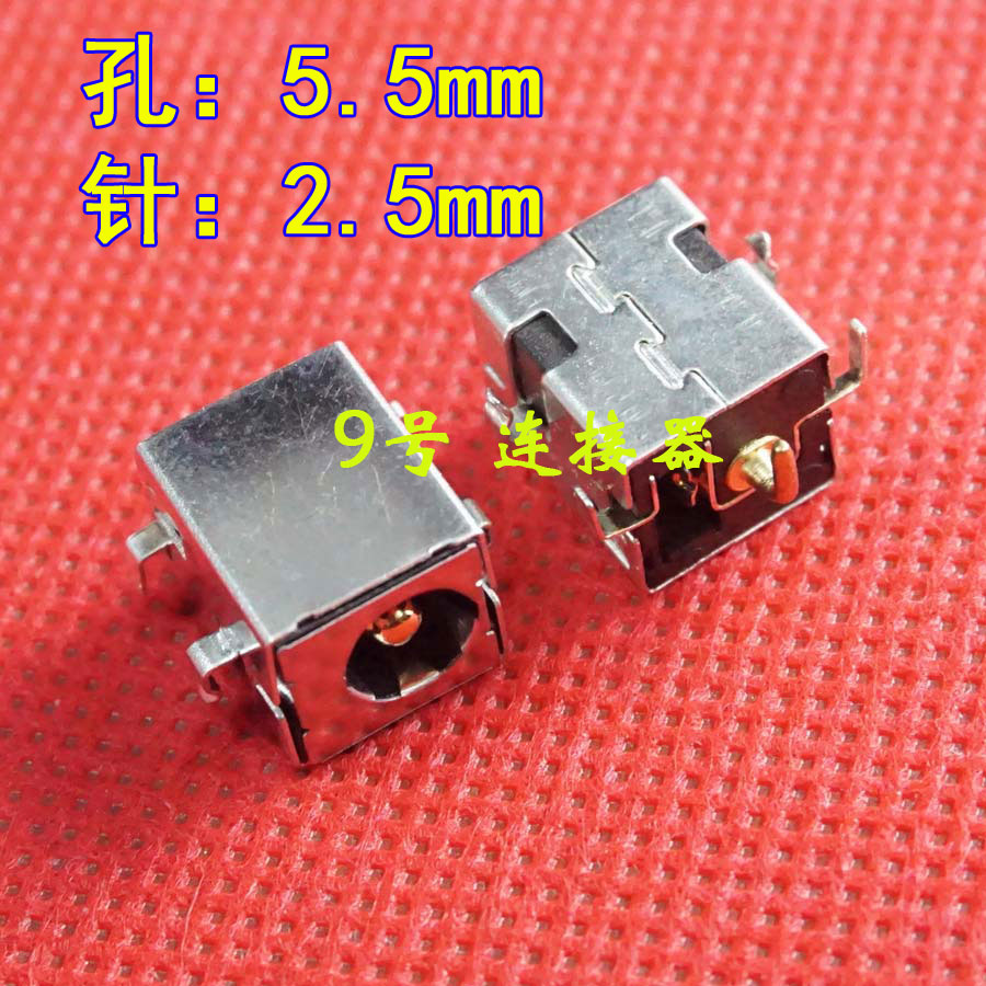»ªË¶±Ê¼Ç±¾³£ÓõçÔ´½Ó¿Ú ³äµç¿ÚÄÚÖòå×ùK43 K53 K42 A53 K84 X44