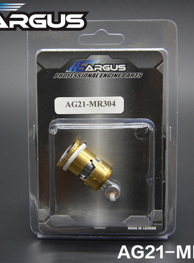 ARGUS亚格斯AG-21K3 AG21-MR304 21全套精密活塞/套管3PT杆 1套