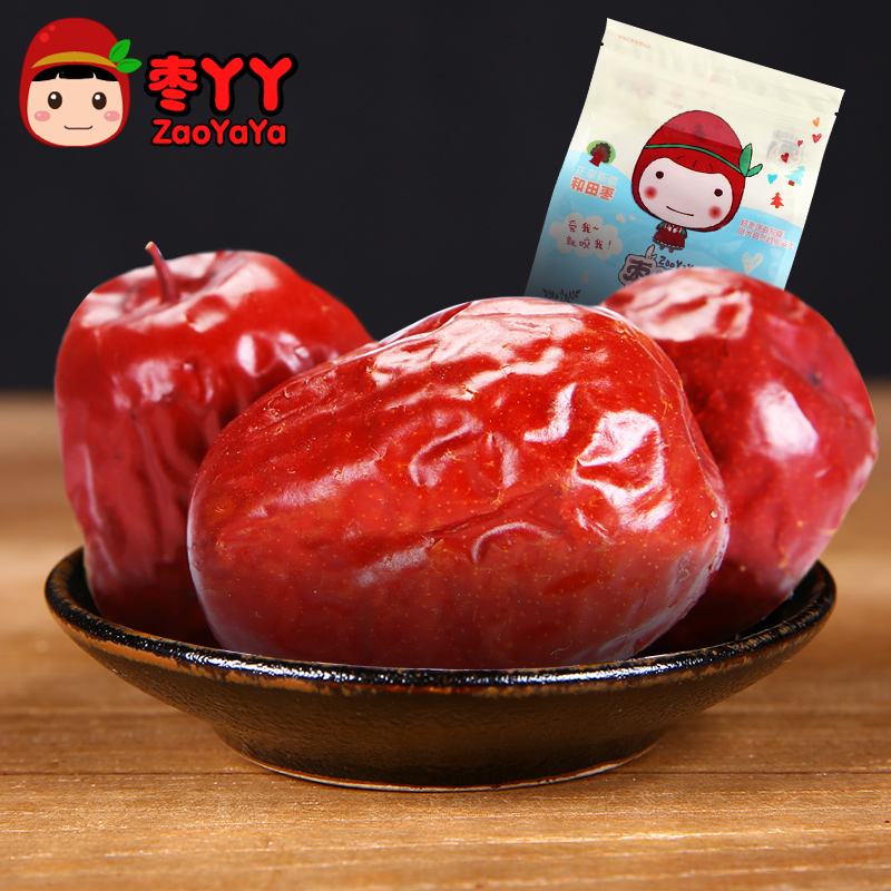 Shuter Yaya Jujube 1000g Xinjiang Specialty dried fruit snacks Wada Dates Walnut kernelin the Snacks/Nuts/Specialty , Confection/Class dates/Plum/Dried fruit , Jujube class products  category - from Buy2taobao.com to provide professional Taobao agent buy service