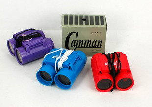 黑色 小儿童玩具望远镜 2.5X26 Camman