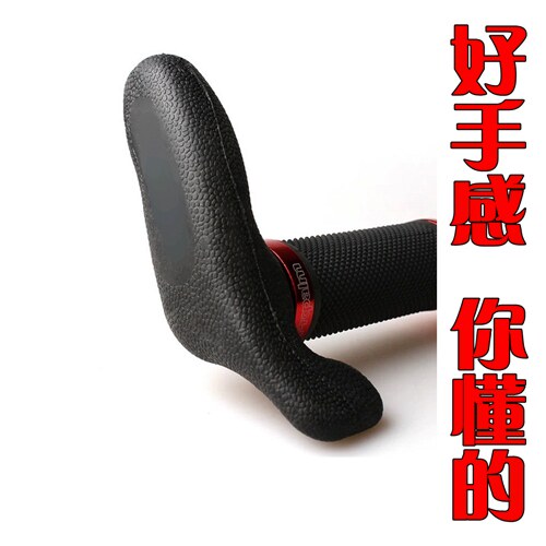 Poignées de vélo - Ref 2348487 Image 1