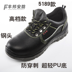 Chaussures - bottes caoutchouc homme pour printemps - semelle tendon - Ref 959459 Image 4