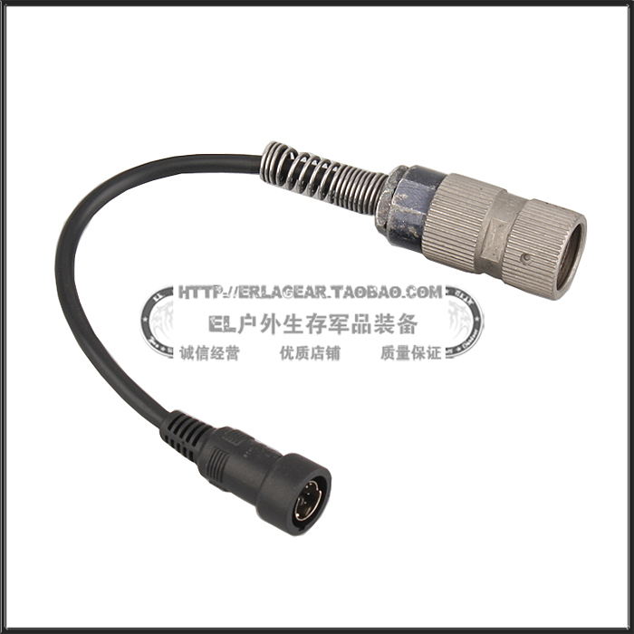 户外战术对讲机ptt专用军规转接