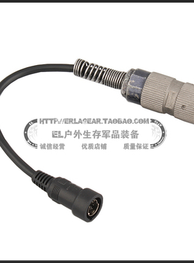 户外战术CS对讲机PTT专用 PRC-152 PRC-148美式军规5针转接头