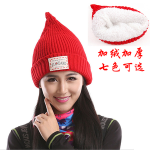 滑雪帽子 毛线帽 女冬天帽子 女士秋冬款户外护耳帽滑雪帽针织帽