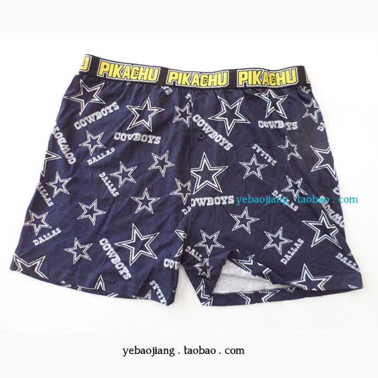 Pantalon pyjama - Ref 728544 Image 1