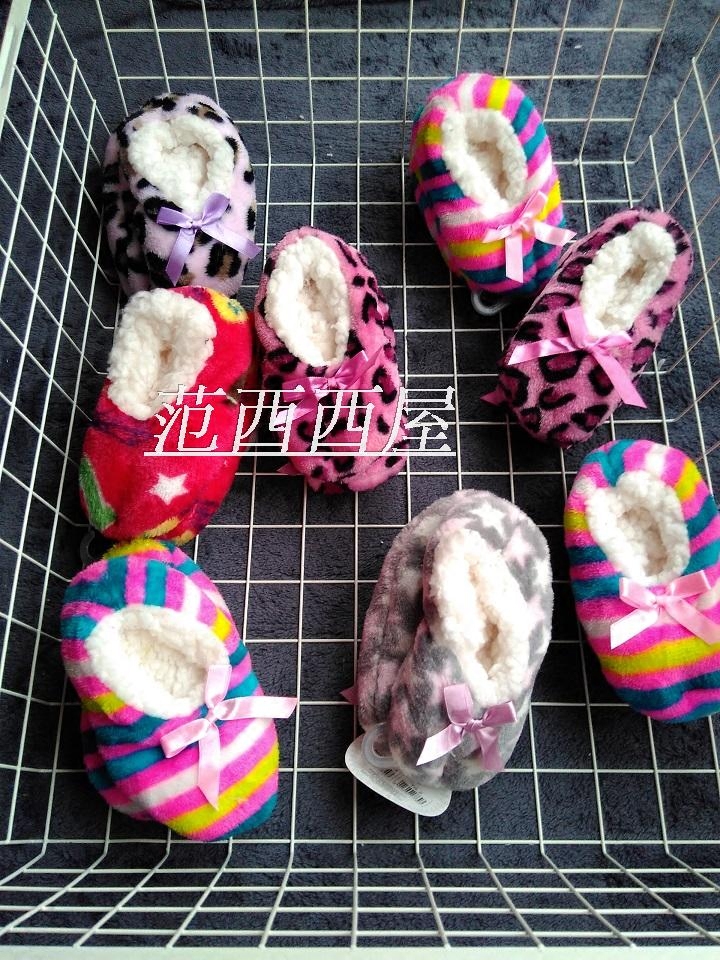 Pantoufles enfants en autre pour hiver - Ref 1012403 Image 1