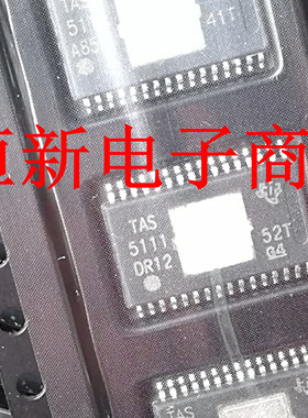 TAS5111DADR TAS5111ADADR 全系列音频功放放大器芯片  可直拍