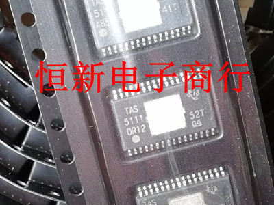 TAS5111DADR TAS5111ADADR 全系列音频功放放大器芯片  可直拍