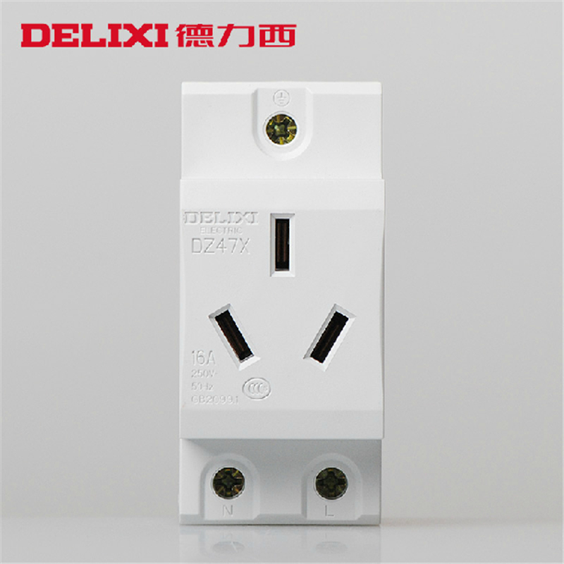 德力西模数化插座 DZ47X 三插16A 三孔插座16安 新款导轨电源AC30