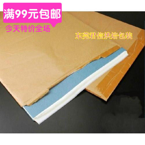 促销烘焙包装牛油纸/烤箱用纸/烘焙专用油纸50*37cm /包/280张